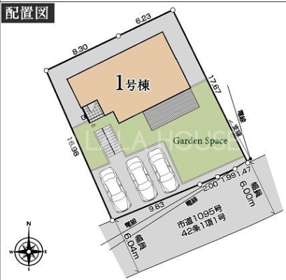 �Q�n�������s�H�Ԃ݂̂肪�u �̐V�z��ˌ��Ă̂��̑�