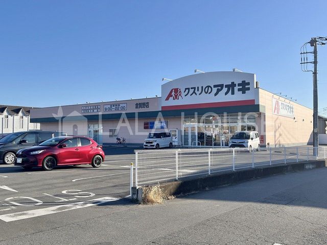 �Q�n������s�q��쒬 �̒��È�ˌ��Ă̎��ӊ�