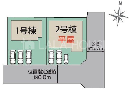 �Q�n������s��������� �̐V�z��ˌ��Ă̂��̑�