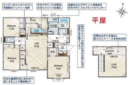 �Q�n������s��������� �̐V�z��ˌ��Ẳ摜