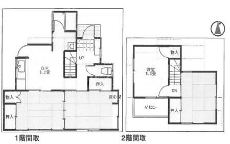 �Q�n���O���s���� �̒��È�ˌ��Ẳ摜