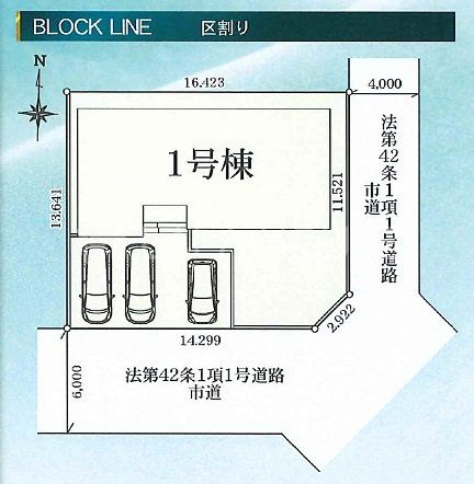 �Q�n���O���s���q��3���ڂ̐V�z��ˌ��Ă̂��̑�