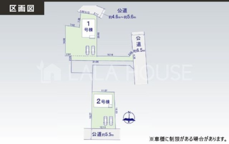 �Q�n���a��s�Ό� �̐V�z��ˌ��Ă̂��̑�