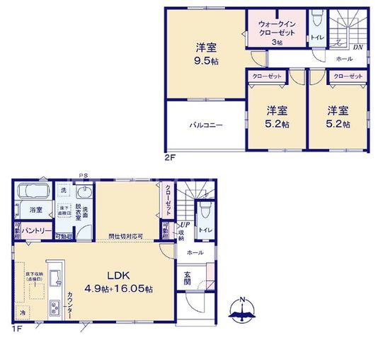 �Q�n���a��s�Ό� �̐V�z��ˌ��Ẳ摜