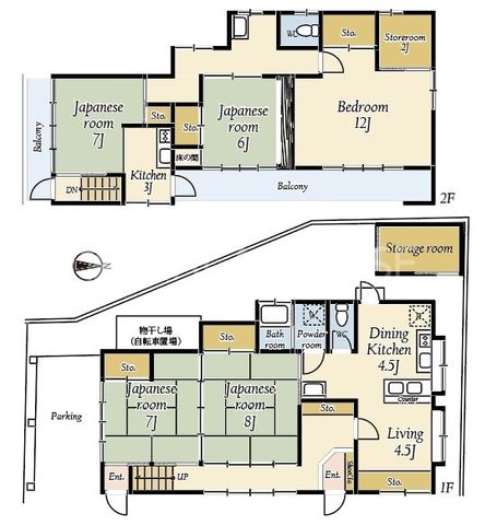 �Q�n������s�Ό��� �̒��È�ˌ��Ẳ摜