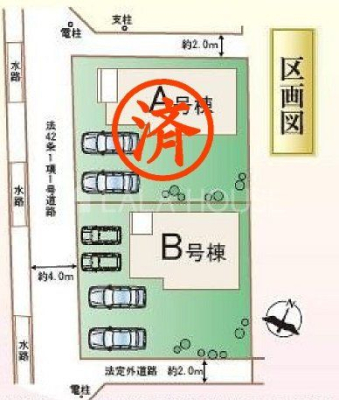 �Q�n���O���s�V��哇�� �̐V�z��ˌ��Ă̂��̑�