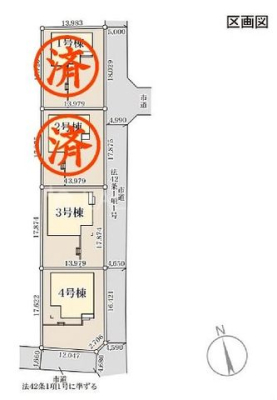 �Q�n���O���s�x�m�������� �̐V�z��ˌ��Ă̂��̑�