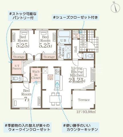 �Q�n���O���s�x�m�������� �̐V�z��ˌ��Ẳ摜