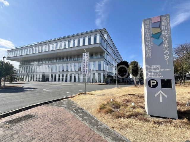 �Q�n������s�Ό��� �̐V�z��ˌ��Ă̎��ӊ�