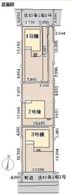 �Q�n���k�Q�n�S�g�����厚����c �̐V�z��ˌ��Ă̂��̑�