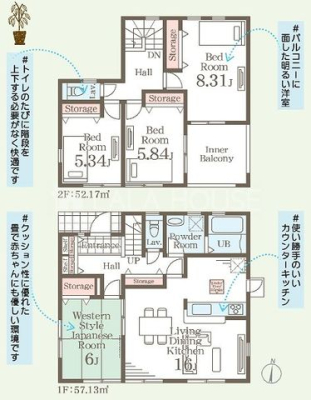 �Q�n���k�Q�n�S�g�����厚����c �̐V�z��ˌ��Ẳ摜