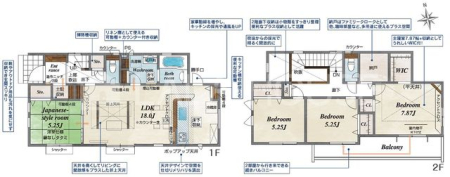 �Q�n�������s���� �̐V�z��ˌ��Ẳ摜