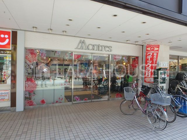 �Q�n������s���Β� �̒��È�ˌ��Ă̎��ӊ�