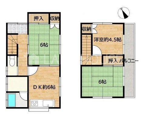 �Q�n������s���Β� �̒��È�ˌ��Ẳ摜