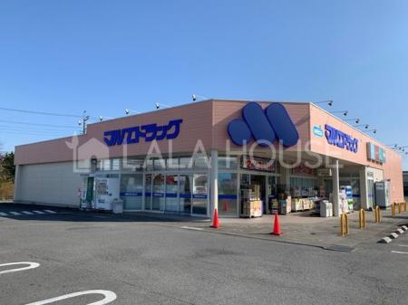 �Q�n������s�Ό��� �̐V�z��ˌ��Ă̎��ӊ�