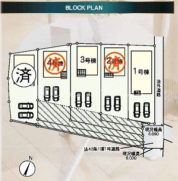 �Q�n���O���s���׈䒬 �̐V�z��ˌ��Ă̂��̑�