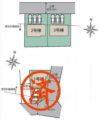 �Q�n���O���s��ƒ� �̐V�z��ˌ��Ă̂��̑�