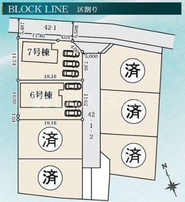 �Q�n�����g�S�ʑ����厚�� �̐V�z��ˌ��Ă̂��̑�