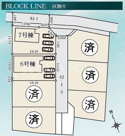 �Q�n�����g�S�ʑ����厚�� �̐V�z��ˌ��Ă̂��̑�