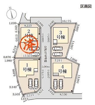 �Q�n�������s���� �̐V�z��ˌ��Ă̂��̑�