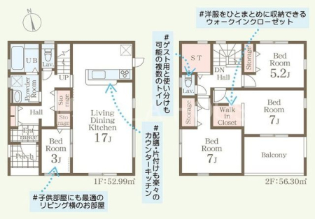 �Q�n�������s���� �̐V�z��ˌ��Ẳ摜