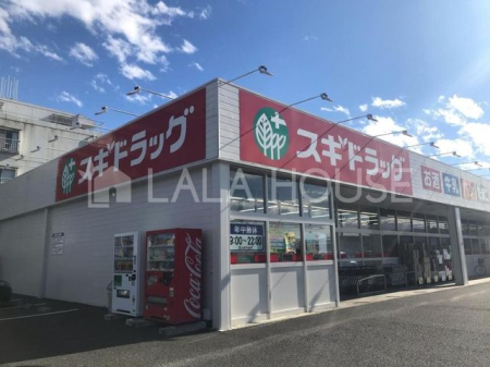 �Q�n������s�������� �̐V�z��ˌ��Ă̎��ӊ�