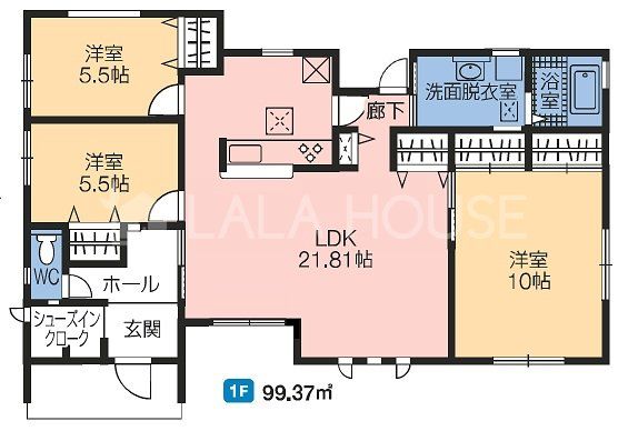 �Q�n���k�Q�n�S�g�����厚���� �̐V�z��ˌ��Ẳ摜