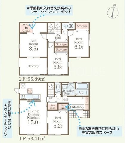 �Q�n������s���������� �̐V�z��ˌ��Ẳ摜