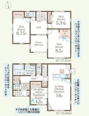 �Q�n�������s���� �̐V�z��ˌ��Ẳ摜