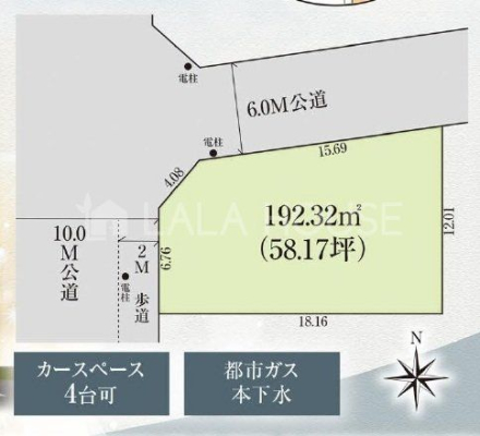 �Q�n���O���s���g��2���ڂ̐V�z��ˌ��Ă̂��̑�