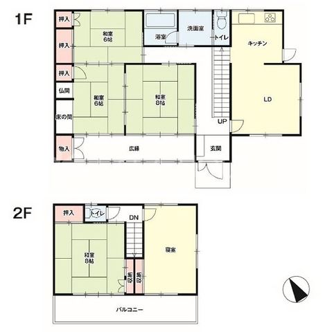 �Q�n���O���s���֎��� �̒��È�ˌ��Ẳ摜