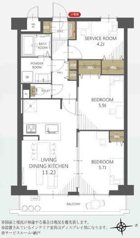 �Q�n������s���֒�235-5�̒��Ã}���V�����̉摜