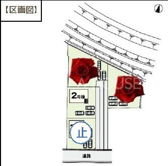 �Q�n���a��s���،� �̐V�z��ˌ��Ă̂��̑�