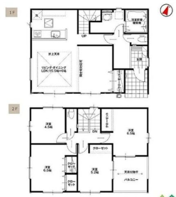 �Q�n���a��s���،� �̐V�z��ˌ��Ă̊Ԏ��