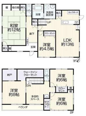 �Q�n������s�V�� �̒��È�ˌ��Ẳ摜