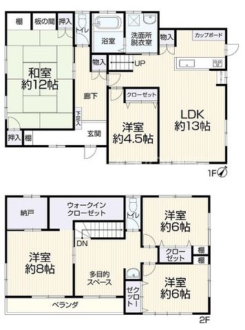 �Q�n������s�V�� �̒��È�ˌ��Ẳ摜