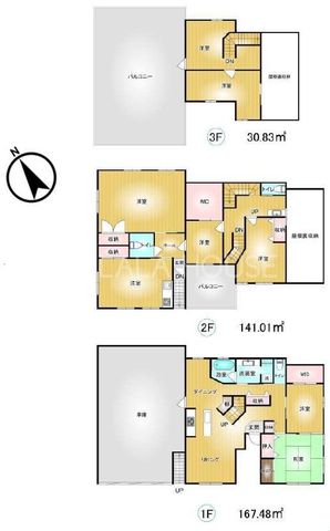 �Q�n������s�V�� �̒��È�ˌ��Ẳ摜