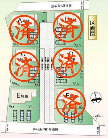 �Q�n�����g�S�ʑ����厚�֓c �̐V�z��ˌ��Ă̂��̑�