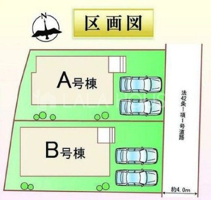 �Q�n���O���s�쒬2���ڂ̐V�z��ˌ��Ă̂��̑�