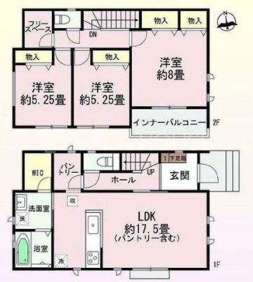 �Q�n���O���s�쒬2���ڂ̐V�z��ˌ��Ẳ摜