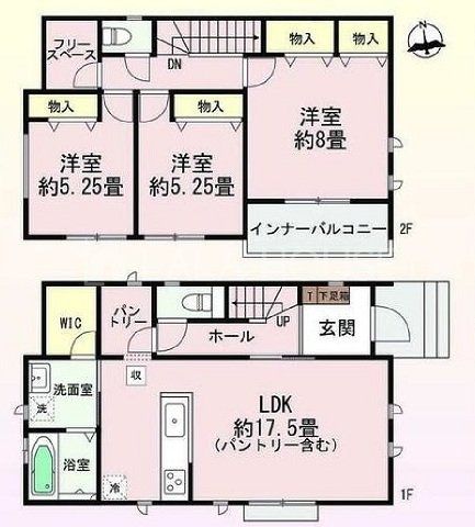 �Q�n���O���s�쒬2���ڂ̐V�z��ˌ��Ẳ摜