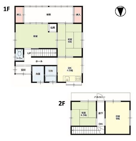 �Q�n���O���s���� �̒��È�ˌ��Ẳ摜