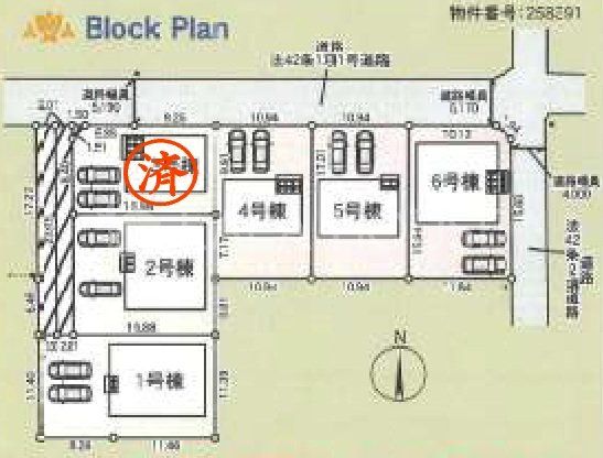 �Q�n������s���������� �̐V�z��ˌ��Ă̂��̑�