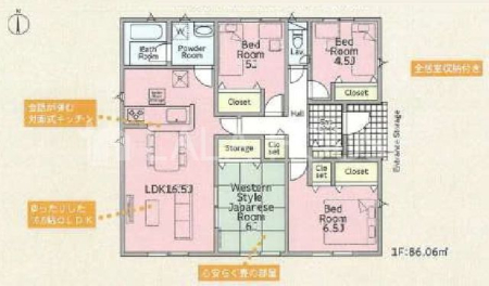 �Q�n������s���������� �̐V�z��ˌ��Ẳ摜