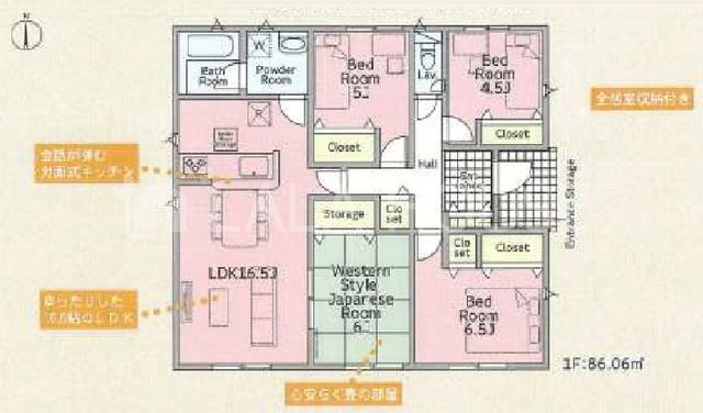 �Q�n������s���������� �̐V�z��ˌ��Ẳ摜