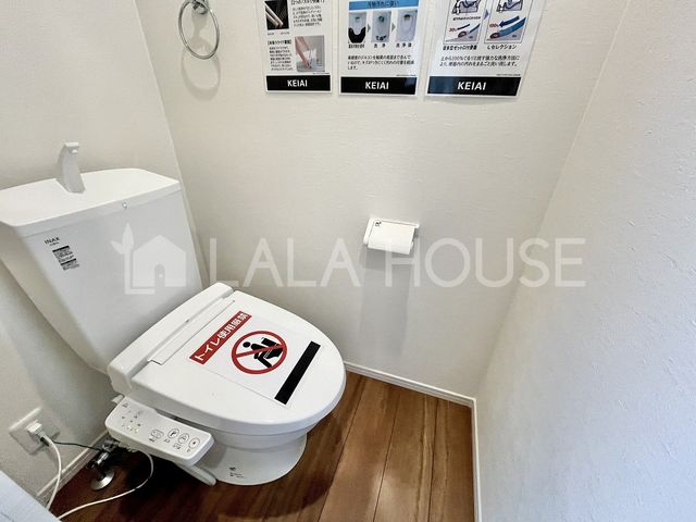 �Q�n������s���V�钬 �̐V�z��ˌ��Ẵg�C��