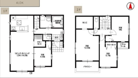 �Q�n������s���V�钬 �̐V�z��ˌ��Ẳ摜