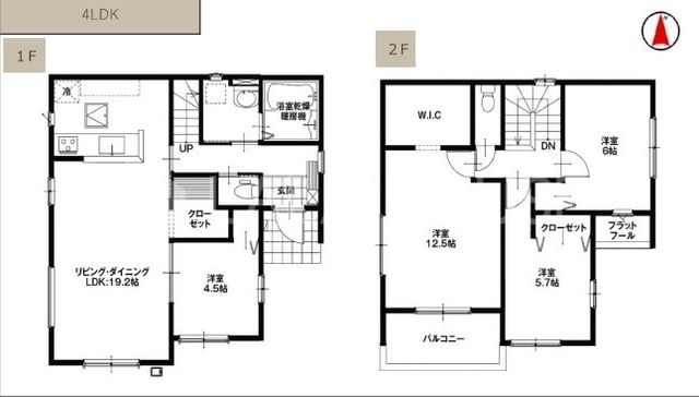 �Q�n������s���V�钬 �̐V�z��ˌ��Ẳ摜