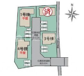 �Q�n���O���s���В��A�� �̐V�z��ˌ��Ă̂��̑�