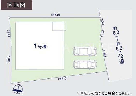 �Q�n������s��Ւ� �̐V�z��ˌ��Ă̂��̑�